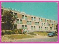 275079 / GOLDEN SANDS Hotel Vladislav Varnenchik postcard