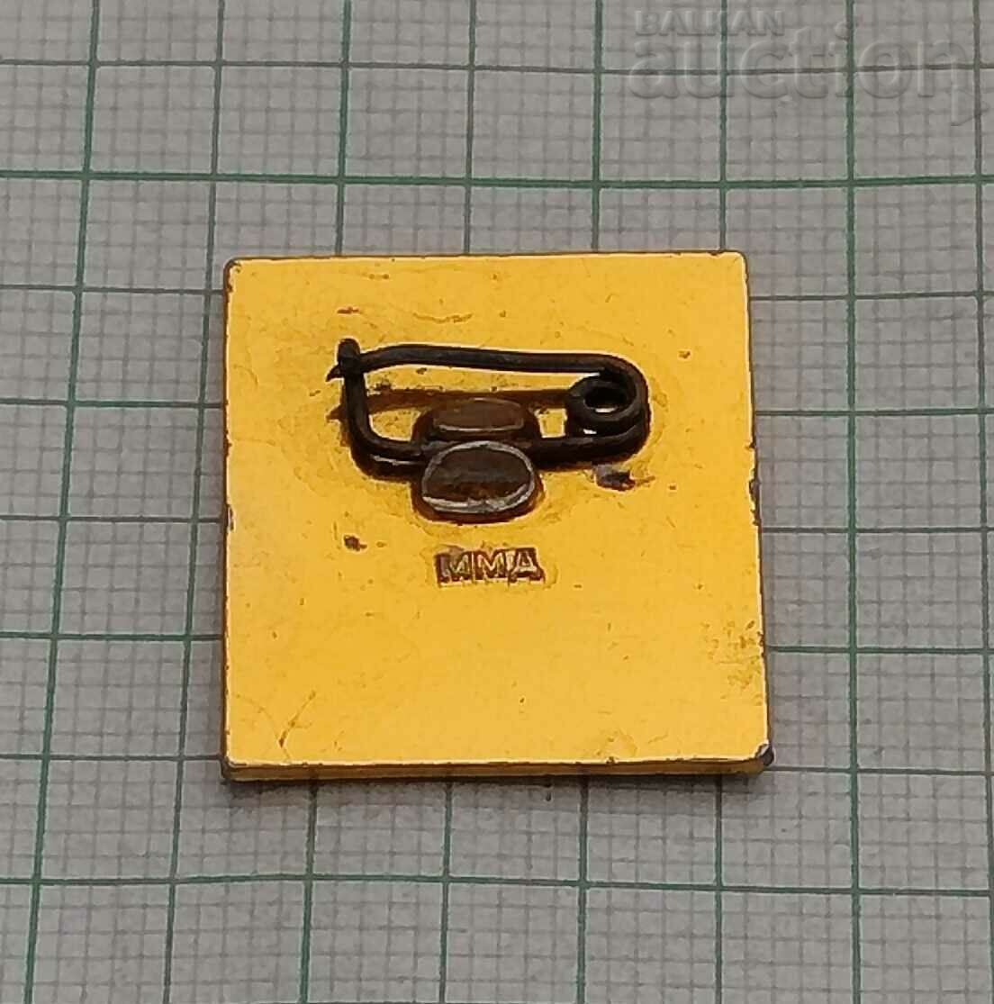 INFORGA 65 USSR BADGE with price 2.00 BGN | € 1.02 INFORGA 65 USSR BADGE with price 2.00 BGN | € 1.02