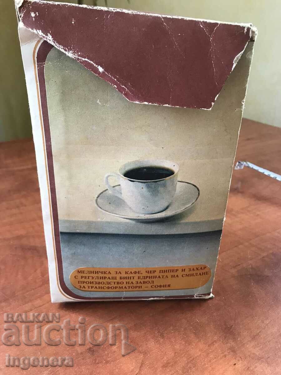 MILL MILL NEW WITH PACKAGING-BULGARIA - 6 MILL MILL NEW WITH PACKAGING-BULGARIA - 6