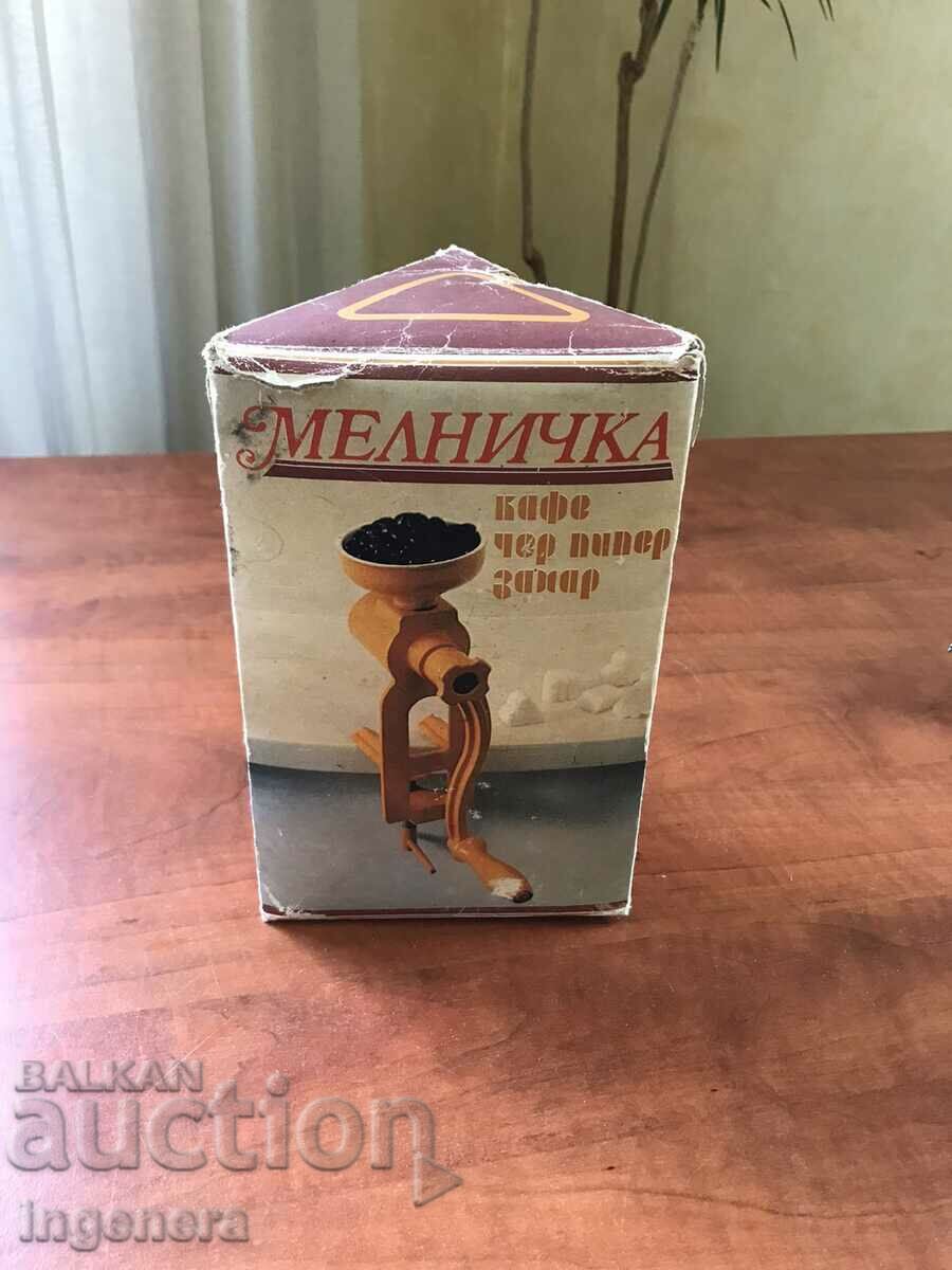 MILL MILL NEW WITH PACKAGING-BULGARIA