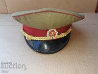 Old military cap, BNA uniform