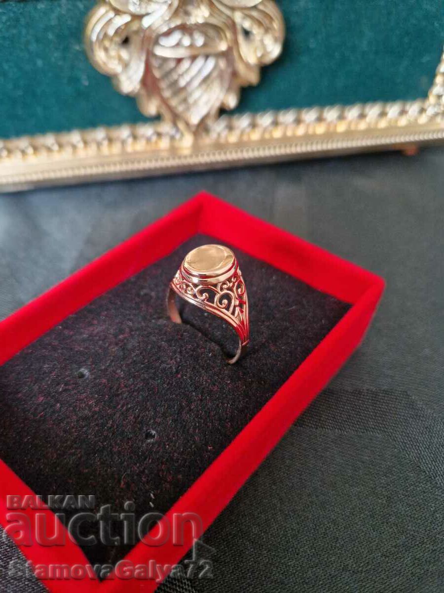 Antique Russian openwork gold ring