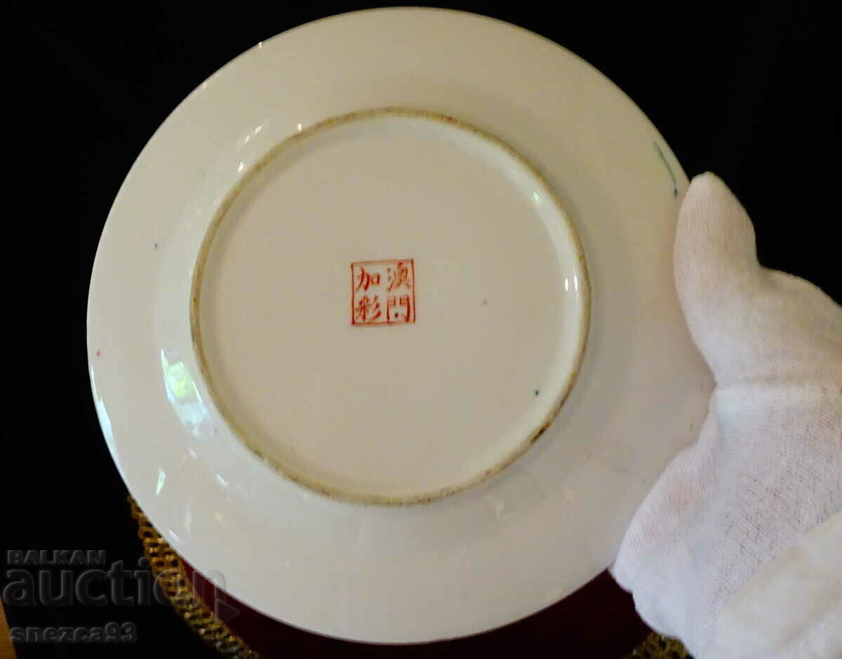 Delivery of Rose Medallion Chinese porcelain plate, Macao.