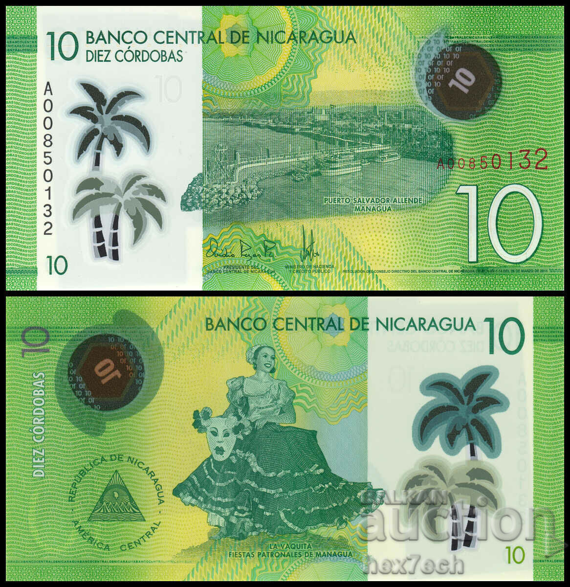 ❤️ ⭐ Nicaragua 2014 10 Cordoba Polymer UNC new ⭐ ❤️