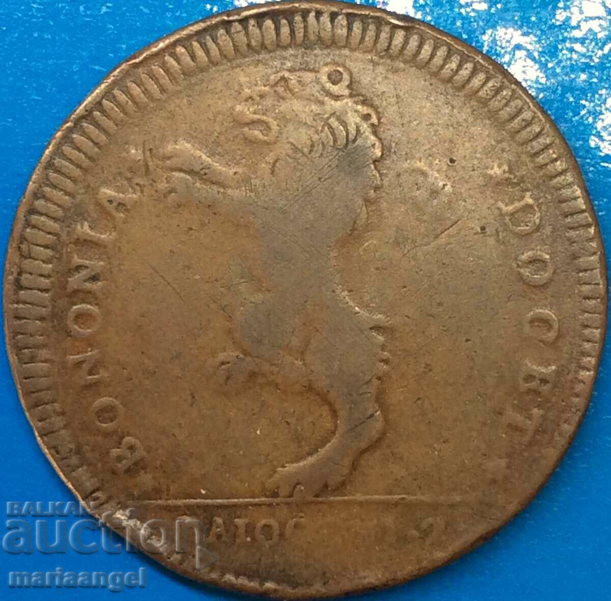 2 baiochi 1795 Vatican Pius VI 19,08g bronz RAR