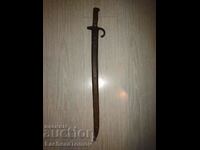 Bayonet Shaspo France saber blade rapier perfect condition