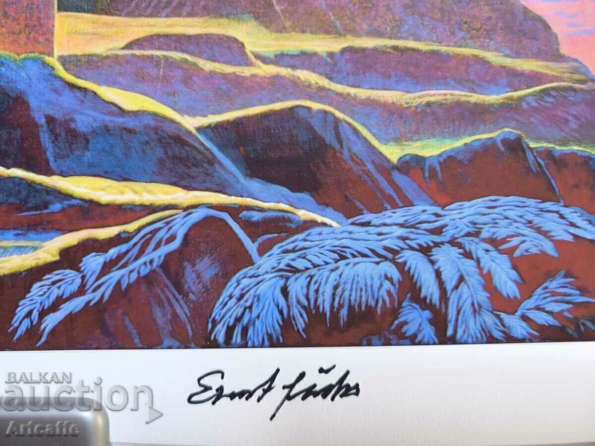 Литография ( Ernst Fuchs) с цена 300.00 лв. | € 153.39 Литография ( Ernst Fuchs) с цена 300.00 лв. | € 153.39