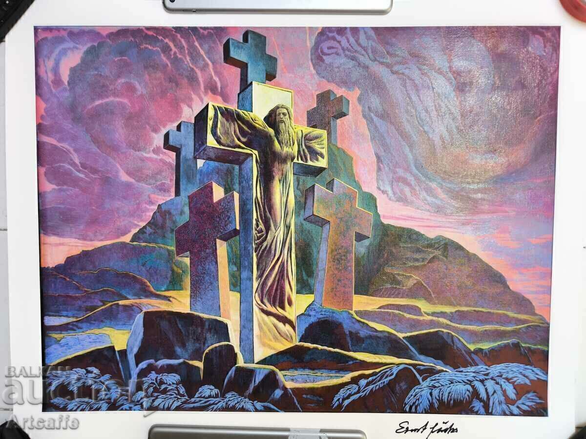 Литография ( Ernst Fuchs) - 5