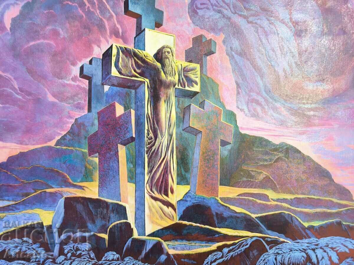 Литография ( Ernst Fuchs) - 6