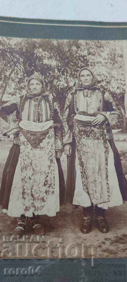ANGELINA AND MOTHER AND HAJI MYTHS - MACEDONIAN COSTUMES with price 145.00 BGN | € 74.14