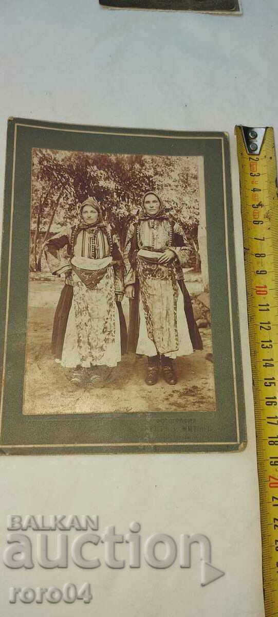 Auction  ANGELINA AND MOTHER AND HAJI MYTHS - MACEDONIAN COSTUMES