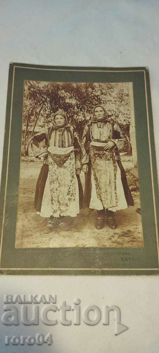 ANGELINA AND MOTHER AND HAJI MYTHS - MACEDONIAN COSTUMES