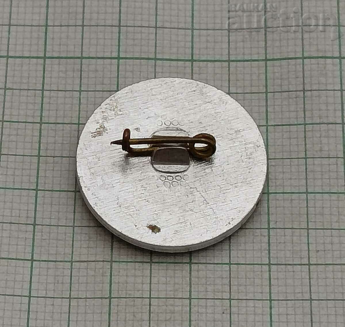 NATIONAL FUND FOR PEACE AND SOLIDARITY BADGE with price 1.00 BGN | € 0.51