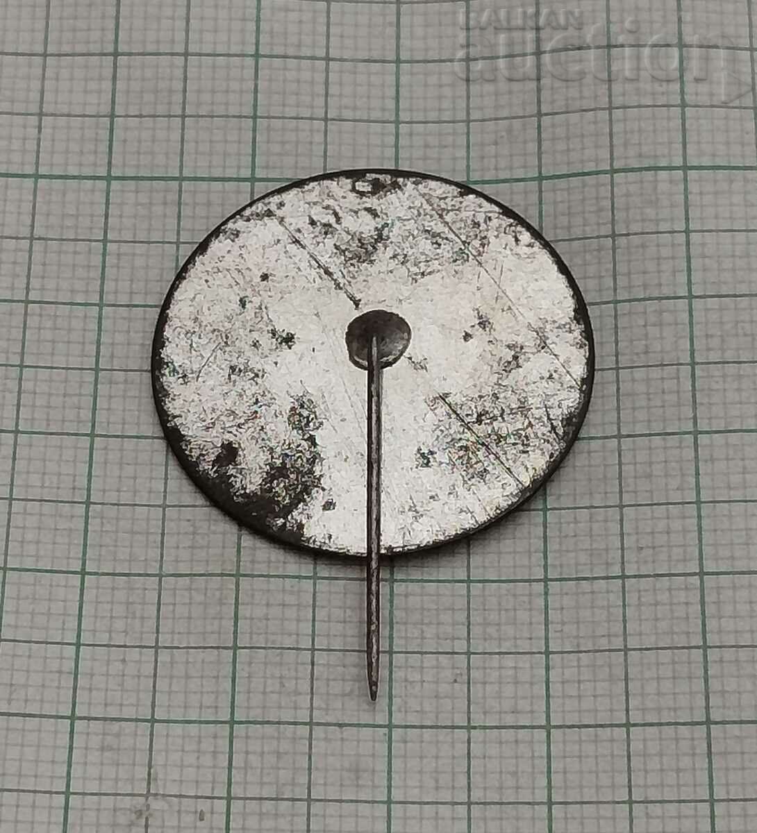 DKMS KOMSOMOL STAR ZAGORA 1979. BADGE with price 2.00 BGN | € 1.02