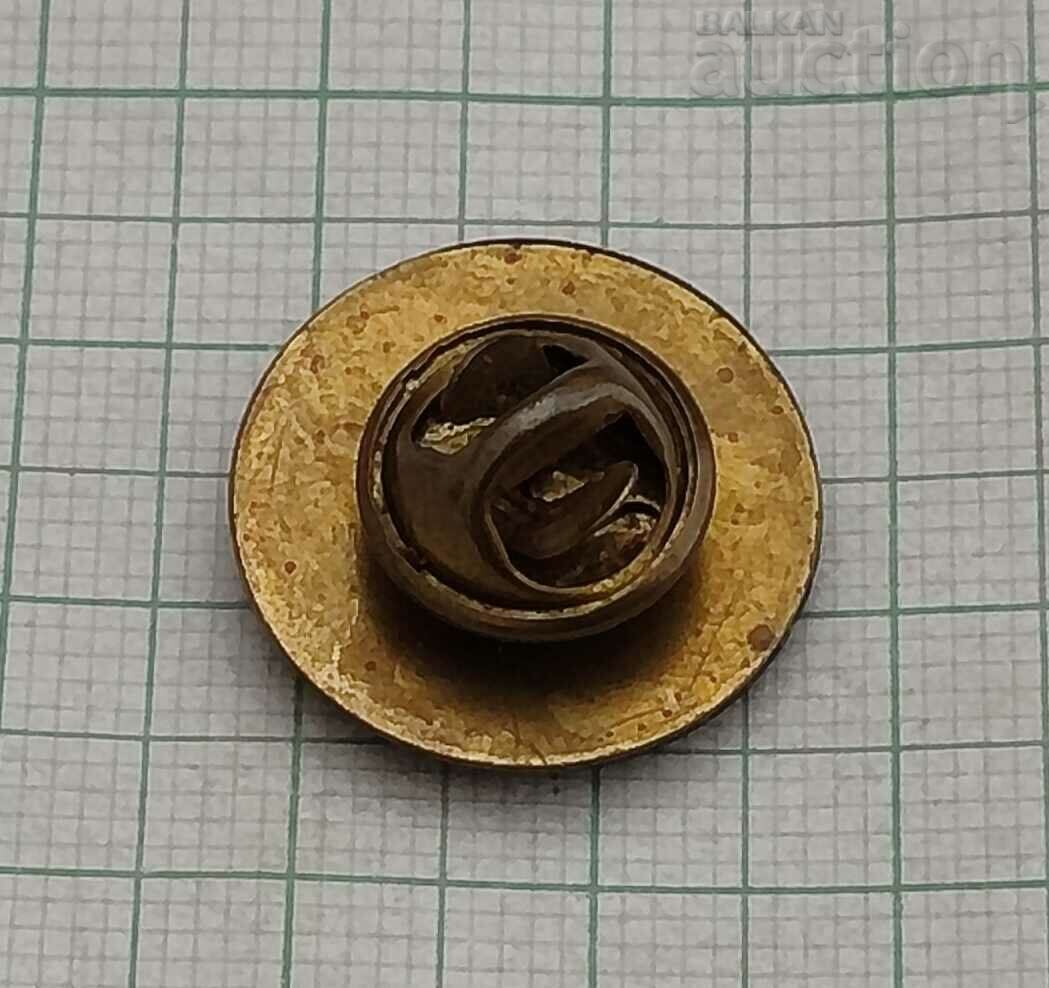 COUNTY "ROMAN ROLAND" OLD ZAGORA BADGE PIN with price 5.00 BGN | € 2.56 COUNTY "ROMAN ROLAND" OLD ZAGORA BADGE PIN with price 5.00 BGN | € 2.56