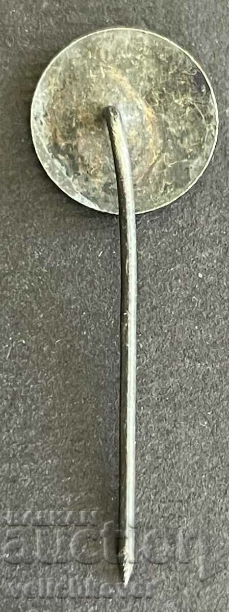 37897 Bulgaria semnează Asociația economică Resprom Kidkire cu preț 3.00 BGN | € 1.53