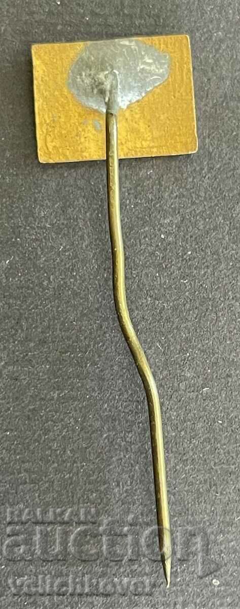 37899 Ουγγαρία υπογραφή εταιρείας αυτοκινήτων AFIT με τιμή 3.00 BGN | € 1.53 37899 Ουγγαρία υπογραφή εταιρείας αυτοκινήτων AFIT με τιμή 3.00 BGN | € 1.53