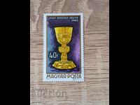 Hungary 1970 Goldsmith's art