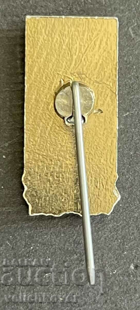 37900 Bulgaria sign image Hristo Botev with price 3.00 BGN | € 1.53