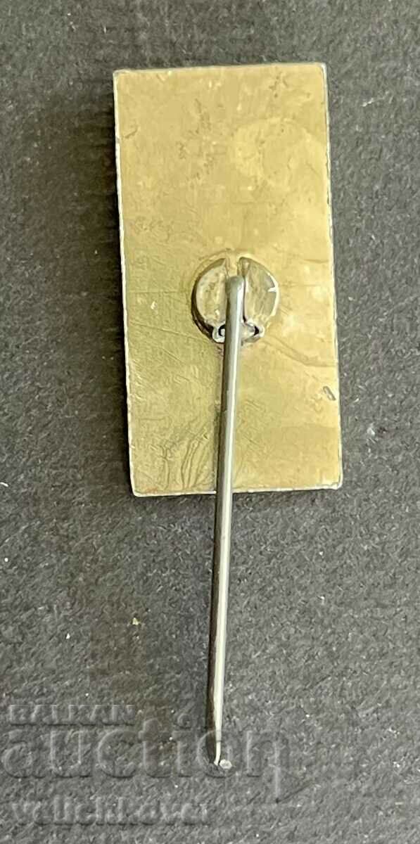 37901 Bulgaria mark 100 years. Since the death of Vasil Levski in 1973. with price 3.00 BGN | € 1.53 37901 Bulgaria mark 100 years. Since the death of Vasil Levski in 1973. with price 3.00 BGN | € 1.53