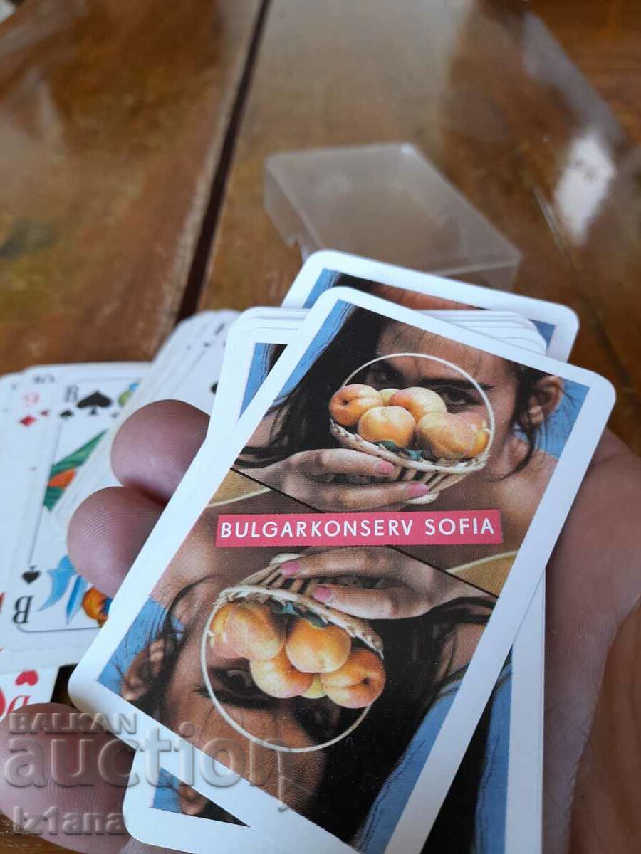 Доставка на Стари карти за игра Булгарконсерв София