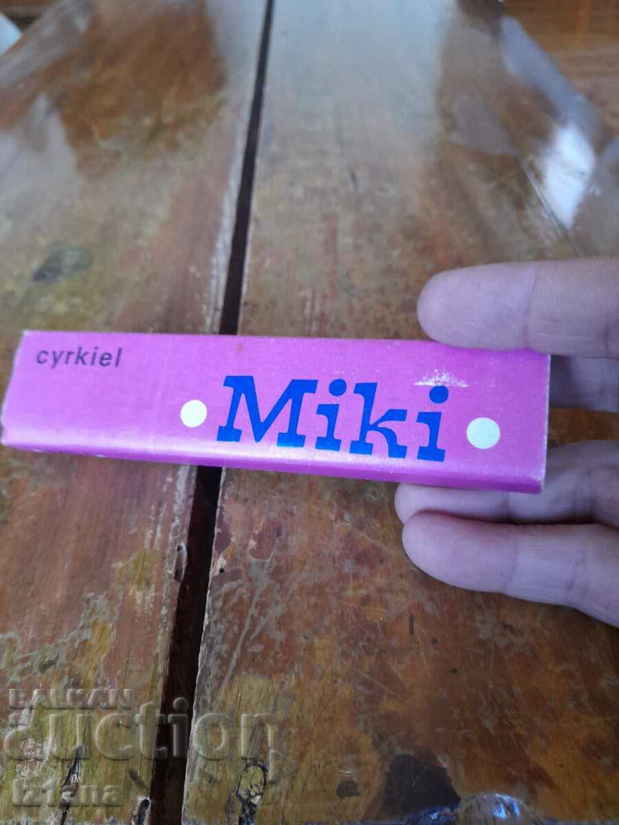 Old compass Skala Miki with price 22.00 BGN | € 11.25 Old compass Skala Miki with price 22.00 BGN | € 11.25