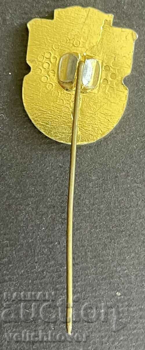 37907 Bulgaria sign coat of arms city of Kotel with price 4.00 BGN | € 2.05 37907 Bulgaria sign coat of arms city of Kotel with price 4.00 BGN | € 2.05