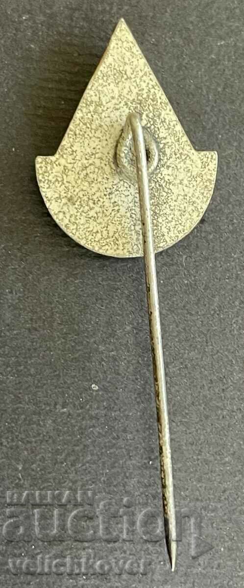 37908 GDR East Germany Red Cross blood donor sign with price 4.00 BGN | € 2.05 37908 GDR East Germany Red Cross blood donor sign with price 4.00 BGN | € 2.05