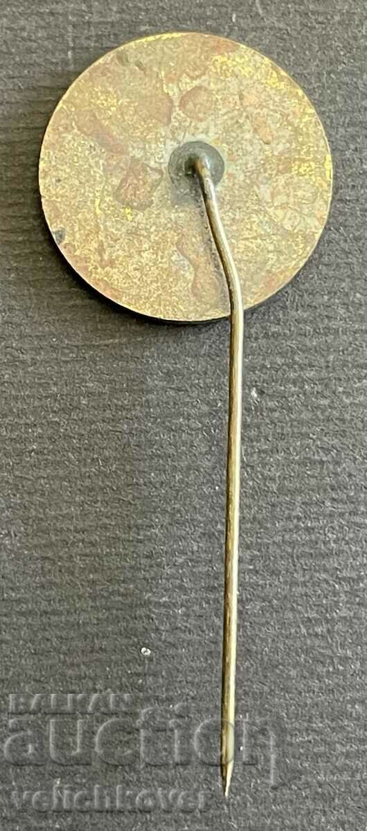 37909 Bulgaria semn OS MT Pernik cu preț 5.00 BGN | € 2.56 37909 Bulgaria semn OS MT Pernik cu preț 5.00 BGN | € 2.56