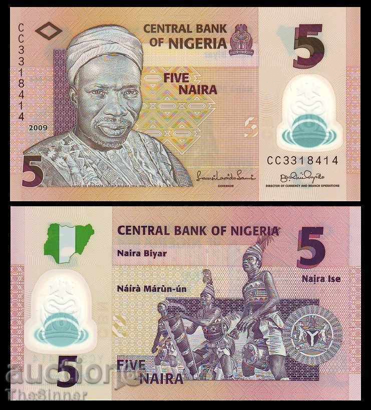 NIGERIA 5 Naira NIGERIA 5 Naira, P-New, 2011 UNC Polymer