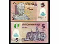 NIGERIA 5 Naira NIGERIA 5 Naira, P-New, 2011 UNC Polymer