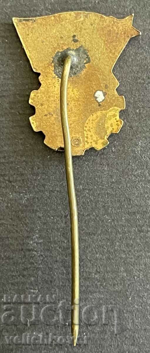 37920 Bulgaria sign PMP Plovdiv sample fair 1955 Emma with price 10.00 BGN | € 5.11 37920 Bulgaria sign PMP Plovdiv sample fair 1955 Emma with price 10.00 BGN | € 5.11