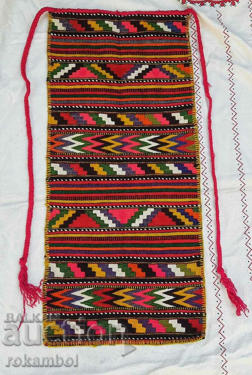 Authentic woven apron from Nevrokopsko.