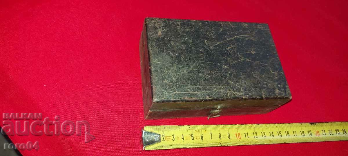 MEASURES - WEIGHTS - BRONZE with price 42.30 BGN | € 21.63 MEASURES - WEIGHTS - BRONZE with price 42.30 BGN | € 21.63