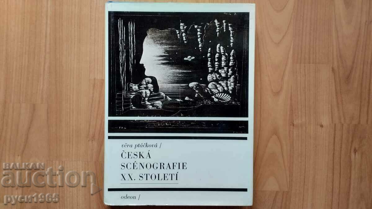 Τσεχική σκηνογραφία - 20ος αιώνας