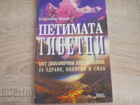 books - Christopher Killam THE FIVE TIBETANS