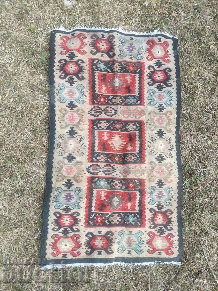 a small cypress rug