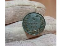 2 cents 1881