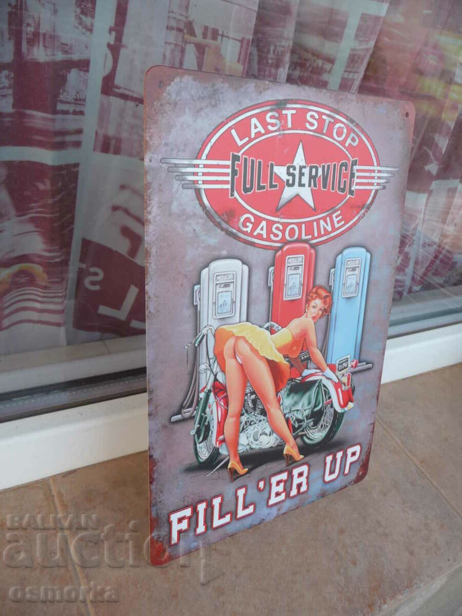 Metal plate motor erotica full service gas station with price 18.00 BGN | € 9.20 Metal plate motor erotica full service gas station with price 18.00 BGN | € 9.20