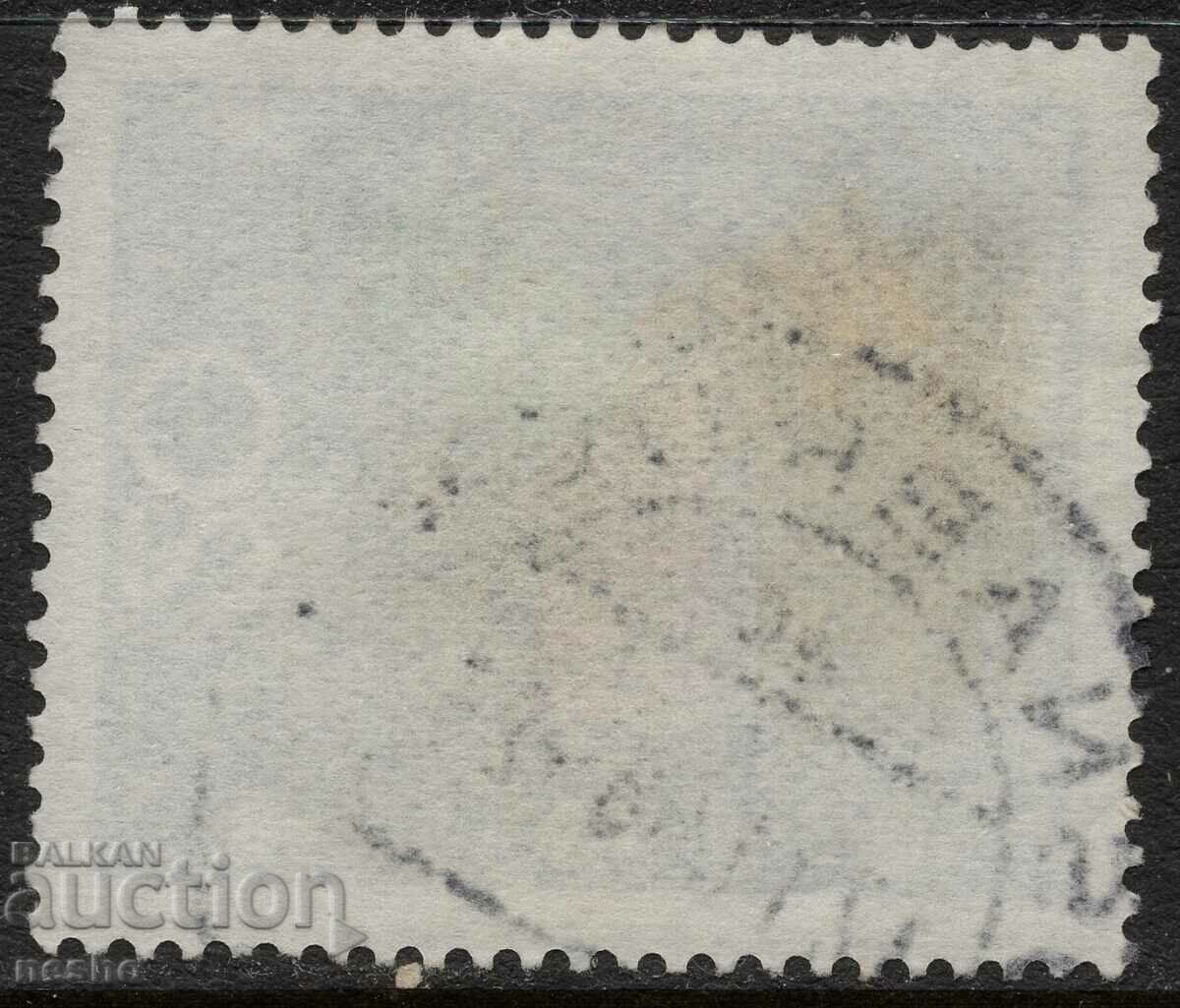 Philately with price 0.15 BGN | € 0.08 Philately with price 0.15 BGN | € 0.08