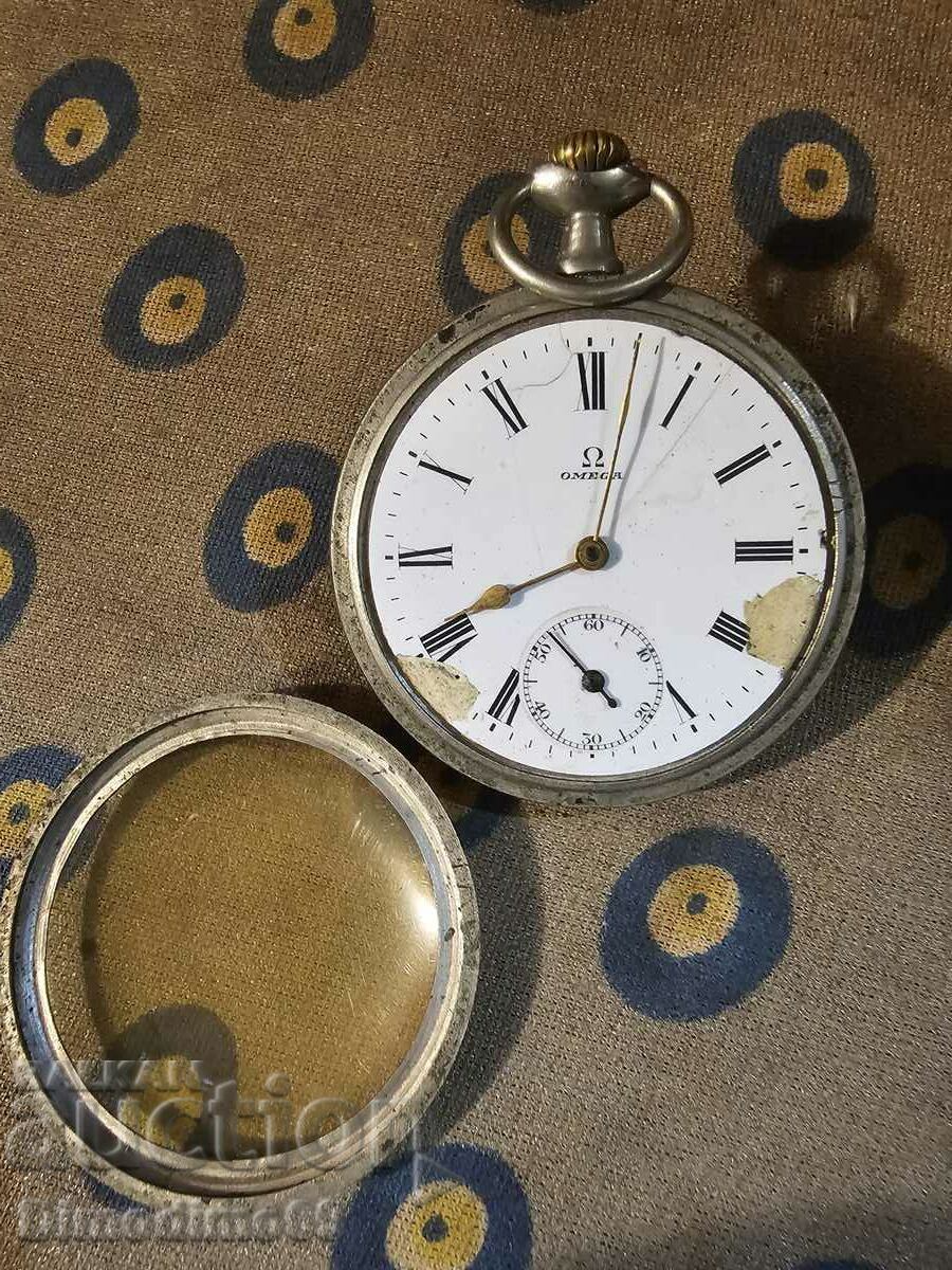 Omega pocket watch