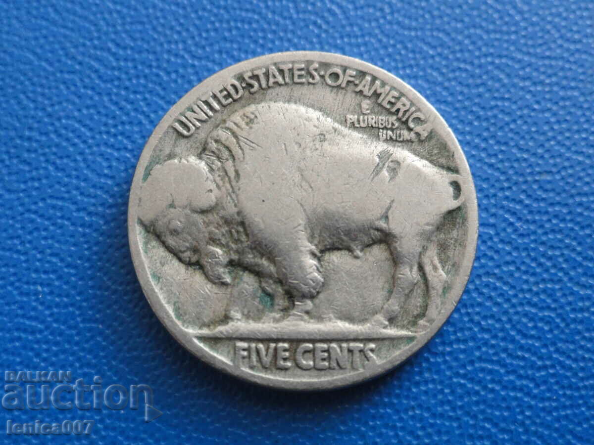 Delivery of USA - 5 cents Delivery of USA - 5 cents