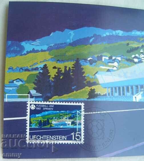 Map maximum 1982 - FIFA World Cup, Spain with price 4.00 BGN | € 2.05