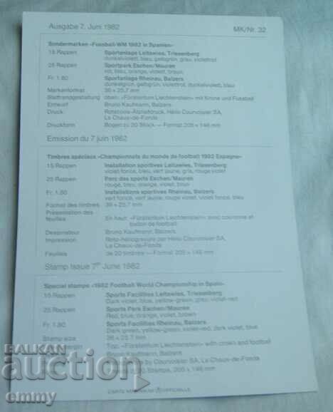 Auction  Map maximum 1982 - FIFA World Cup, Spain