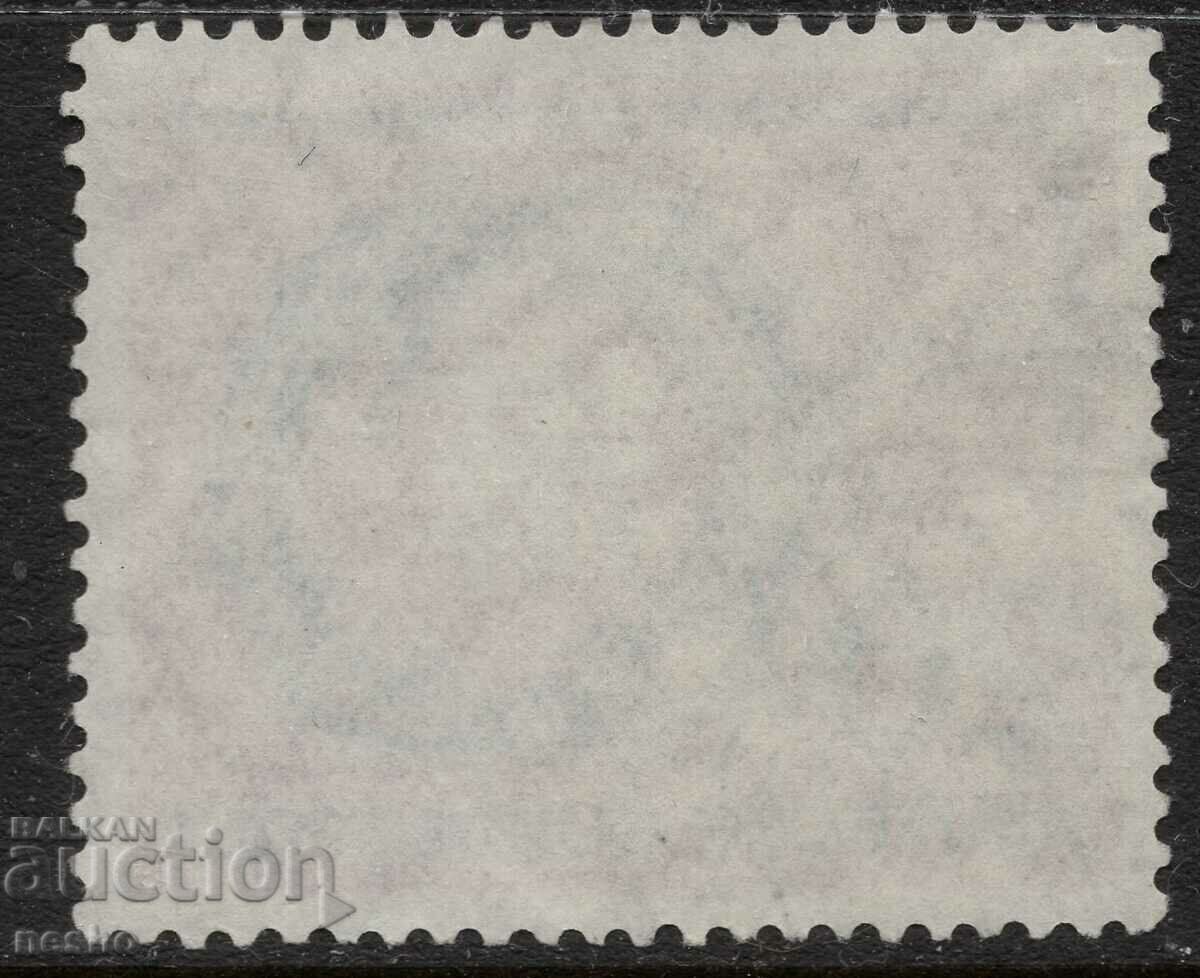 Philately with price 0.23 BGN | € 0.12 Philately with price 0.23 BGN | € 0.12