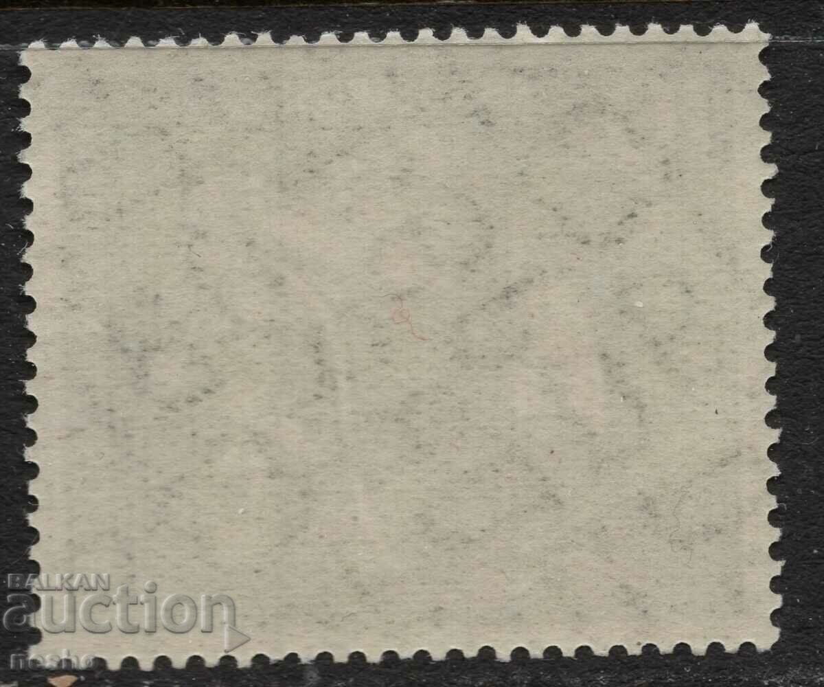 Philately with price 0.50 BGN | € 0.26 Philately with price 0.50 BGN | € 0.26