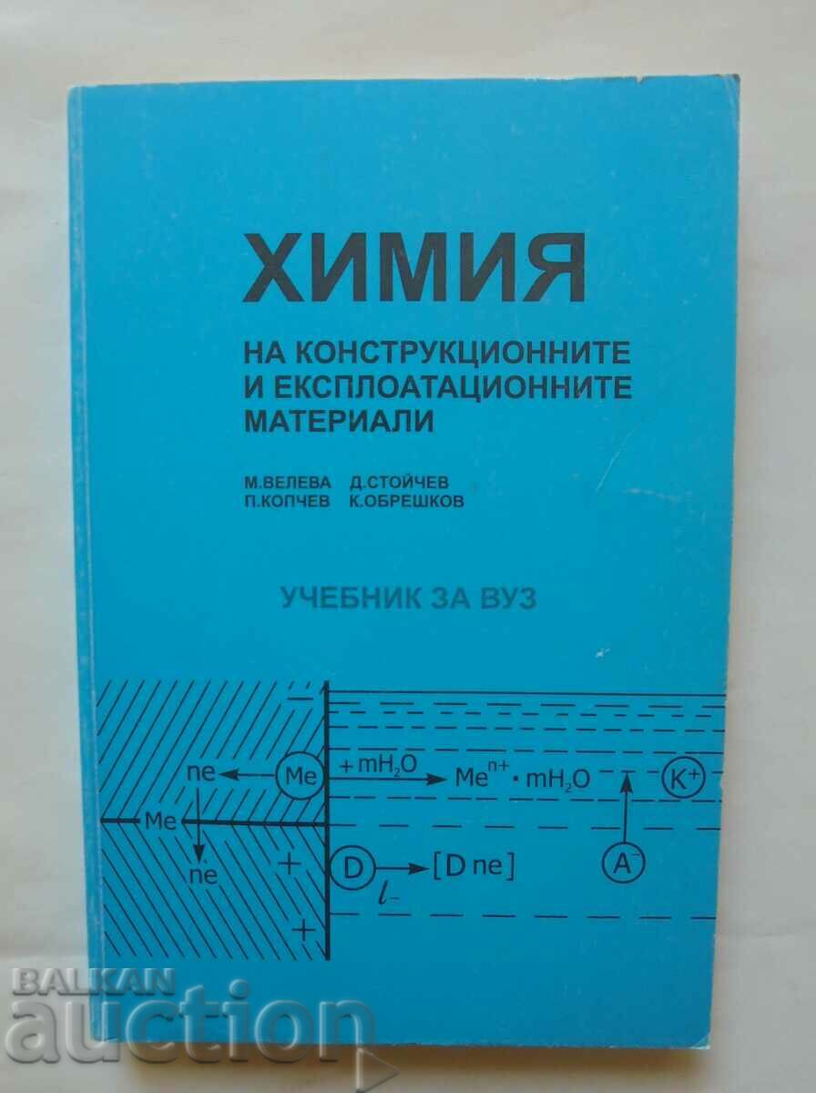 Chemistry of Construction and Performance Materials 1999