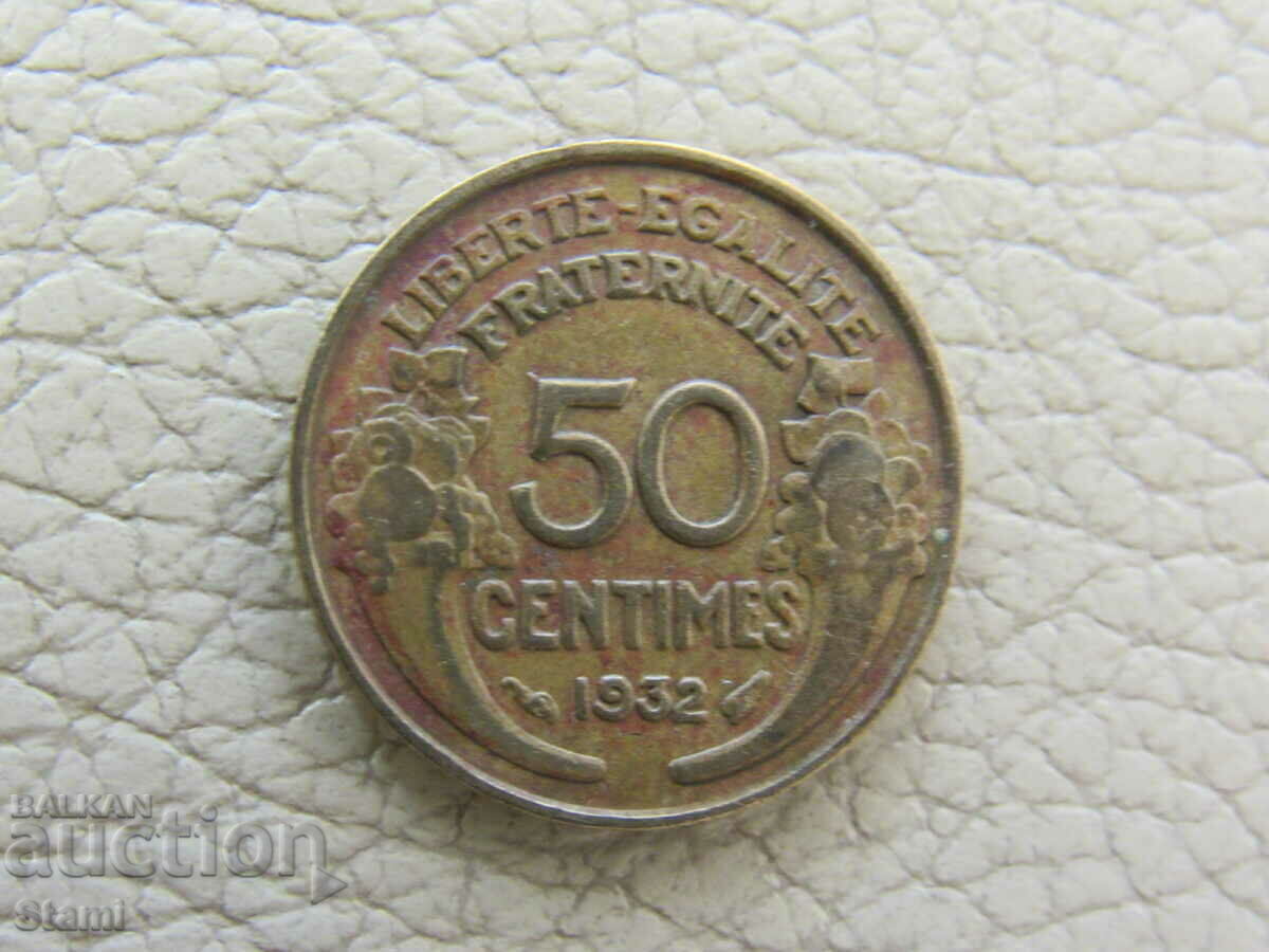 France, 50 centimes 1932, 132 W with price 1.50 BGN | € 0.77