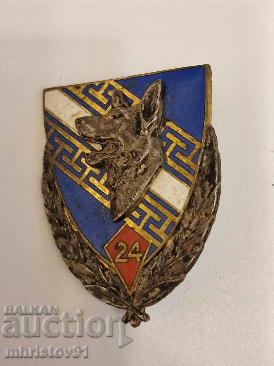 Insigna militară