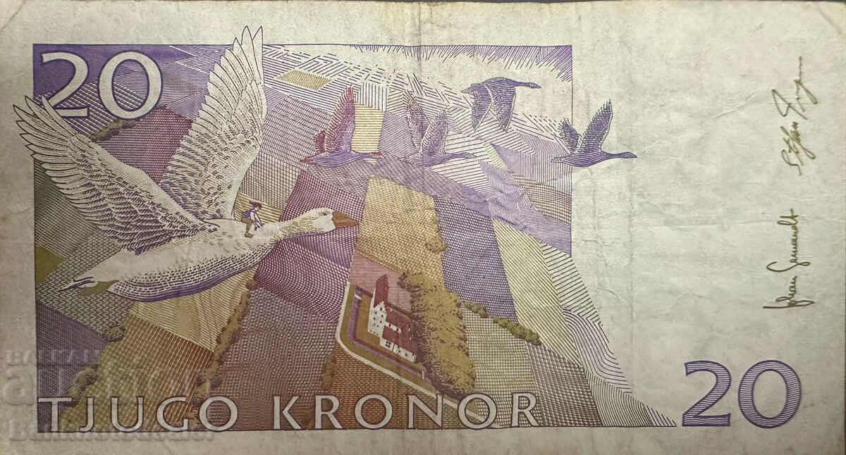 Sweden 20 Kronor 1997 Pick 63 Ref with price 5.00 BGN | € 2.56 Sweden 20 Kronor 1997 Pick 63 Ref with price 5.00 BGN | € 2.56